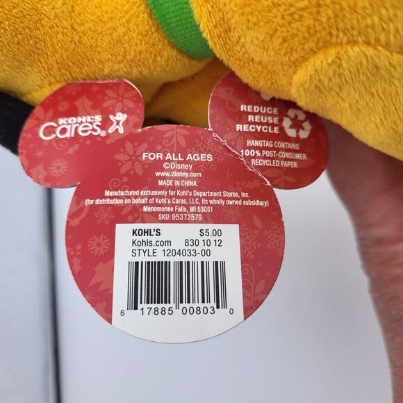 Disney Pluto Dog Plush 13" - Kohl's Cares - READ - Picture 9 of 10